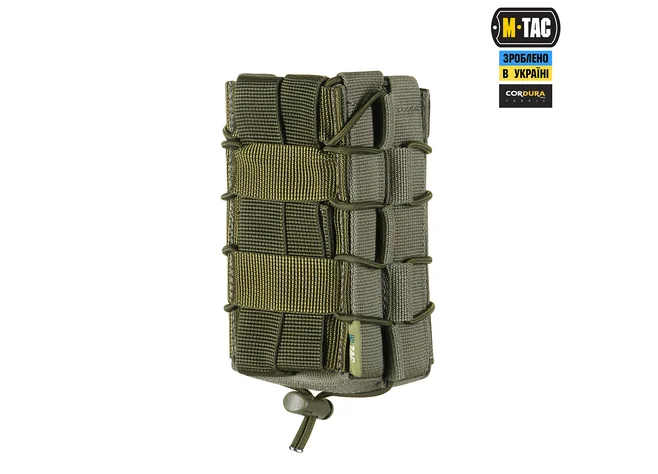 Подсумок M-Tac для АК открыт двойной Laser Cut Ranger Green Фото 2